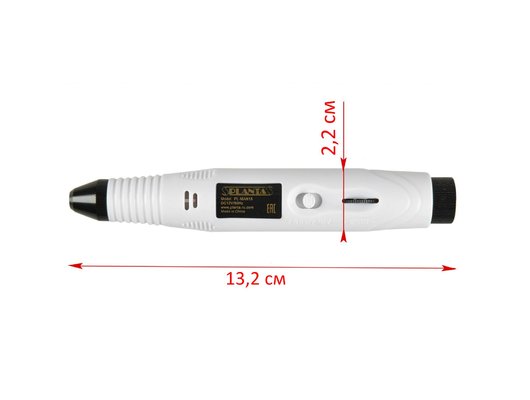 Маникюрный набор PLANTA PL-MAN15